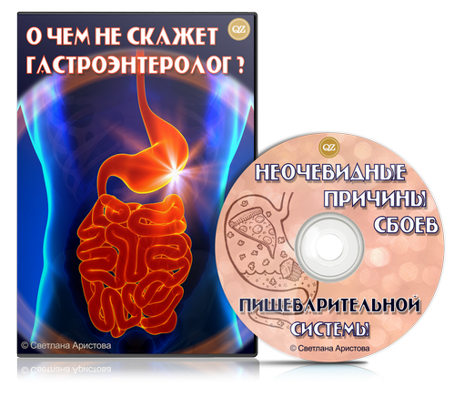 pishevarenie-free-cd-box-m